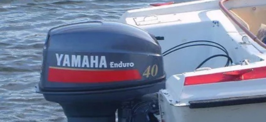 Лодочный мотор Yamaha 40 XWS